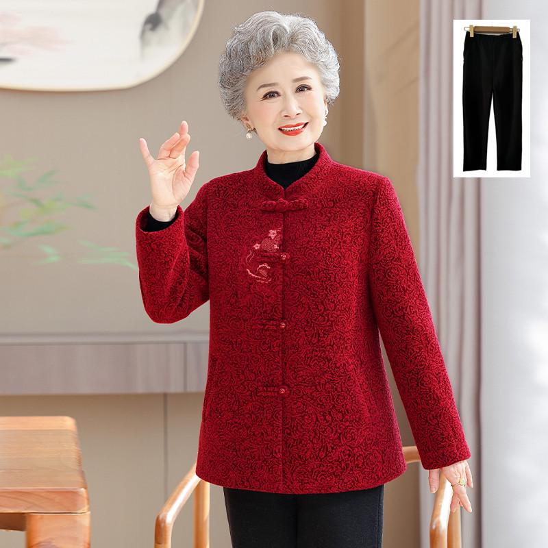 Women's Middle-Aged & Elderly Tang Suit Jacket - Autumn/Winter Festive Wedding Banquet & Birthday Formal Dress