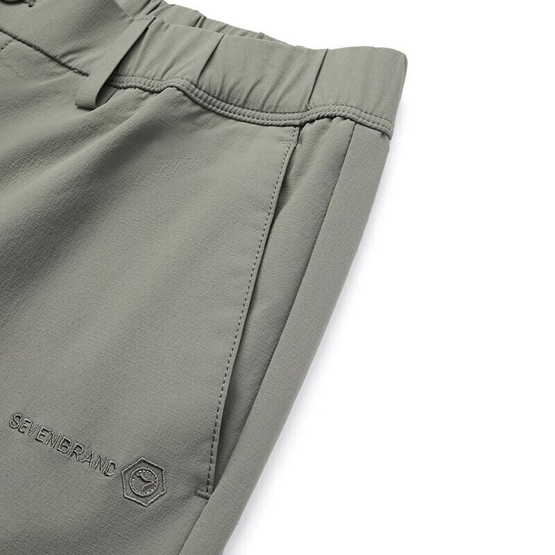 Qipai Men's Plaid Jacquard Straight-Leg Cropped Casual Pants