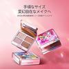 ZEESEA Eyeshadow Palette Dreamy Radiance Animal Series Four Color British Short (01 Milk Tea)