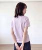 BASIC HOUSE Women'S V-Neck Stretch Slim Fit Short Sleeve T-Shirt Lavender Lats0204 (B Type)