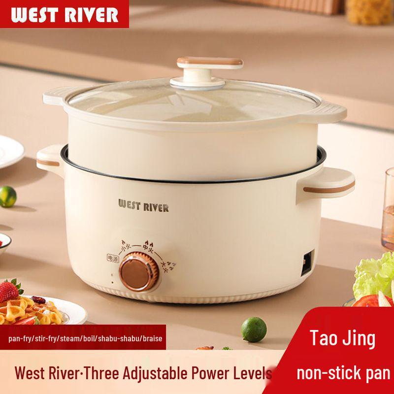 German Multifunctional Electric Cooking Pot: Fry, Steam, Boil, and Cook Rice with Non-Stick Surface
