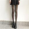 Trendy Japanese-style black stockings for women, summer sheer pantyhose, thin pantyhose for spring and autumn, sexy black with trendy lettering