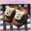 Cartoon Winter Indoor Slippers For Women With Non Slip Tpr Sole And Plush Interior