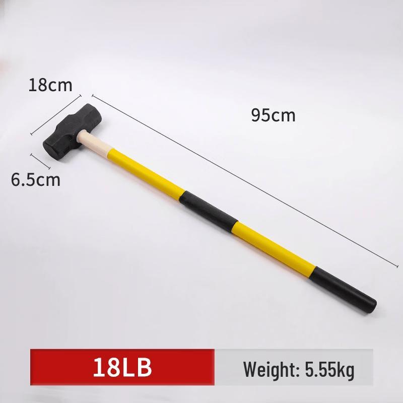 Fengniao 18LB High-Carbon Steel Octagonal Sledgehammer