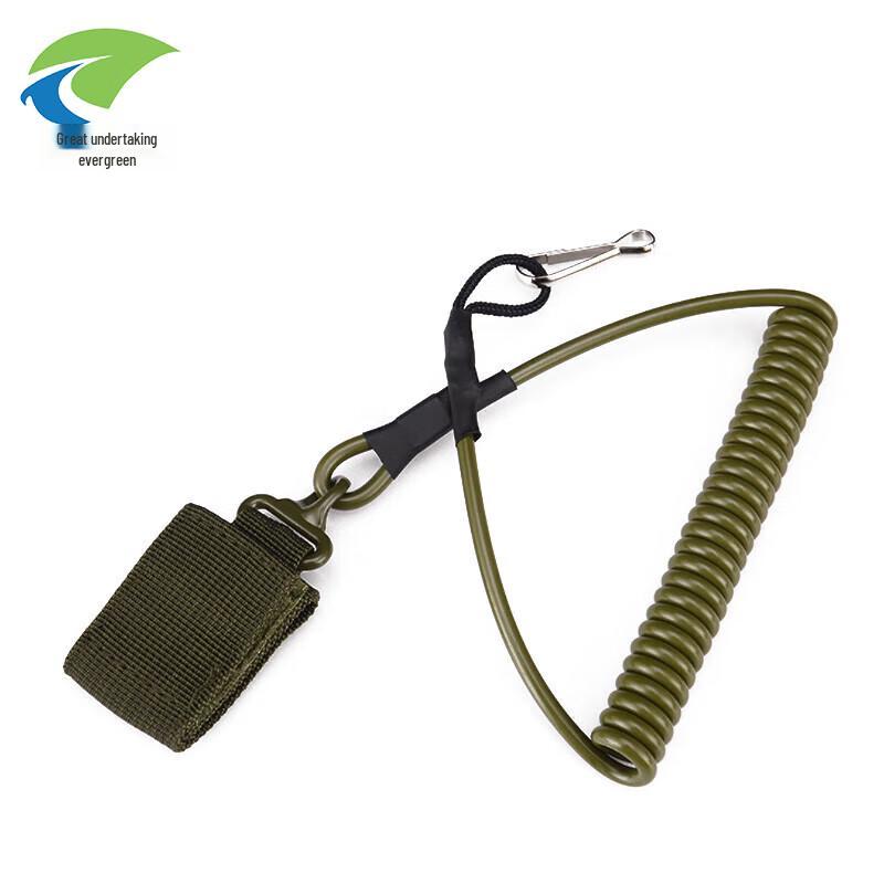 Tactical Retractable Anti-Loss Lanyard