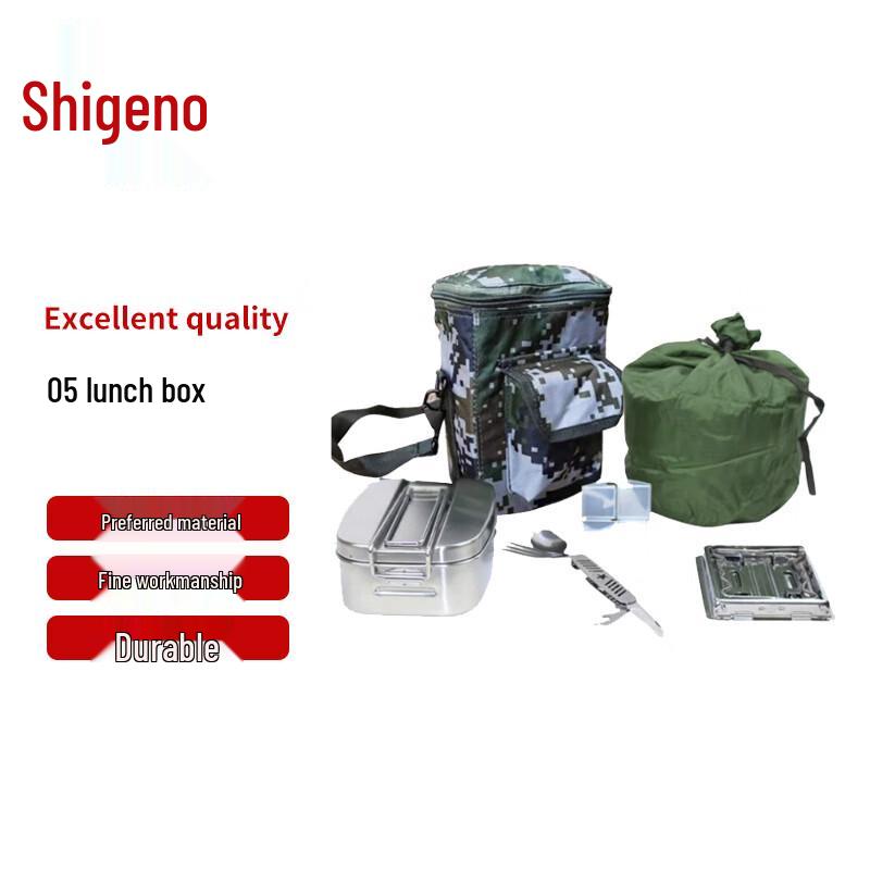 Chongye 05 Field Lunch Box & Cookware Set