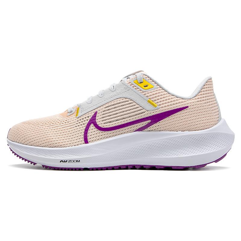 Nike Air Zoom Pegasus 40 Guava Ice Vivid Purple Women's Sneakers DV3854-800