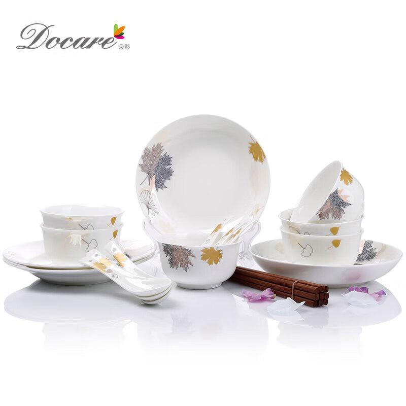 Duocai Golden Full Garden 22-Piece Bone China Dinnerware Set