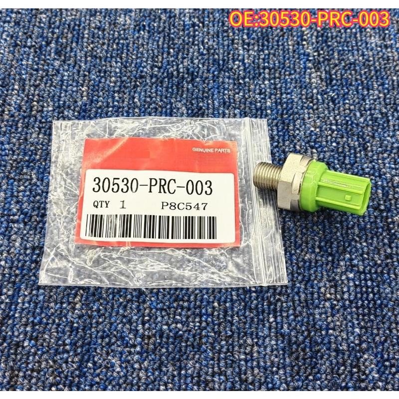 Высокое качество Новый Для 30530-PRC-003 Автомобильный датчик детонации Honda CIVIC ДАТЧИК ДЕТОНАЦИИ ДЛЯ TYPE-R EP3 FN2 K20A K20A2 S2000