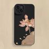 Minimalist Pink Hibiscus Flower Phone Case For Samsung Galaxy S25 S24 S23 S22 Ultra S21 Plus S20 FE A55 A54 A35 A15 Cover