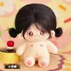 20cm Kawaii Cotton Dolls Anime Plush Stuffed Figure Bell Orchid/Green Plum/Butterfly Doll Wearable Clothing Dress Up Gifts