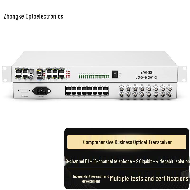 Zhongke Optoelectronics Multi-Service Optical Transceiver 60 km