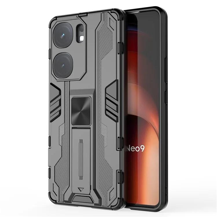 

Чехол для vivo iQOO Neo9 5G, устойчивый к царапинам ПК + подставка из ТПУ, чехол для мобильного телефона