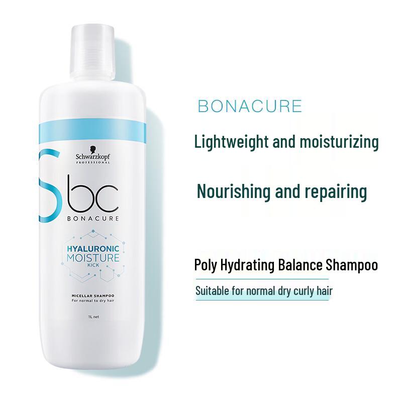 Schwarzkopf Professional BC Bonacure Moisture Kick Shampoo