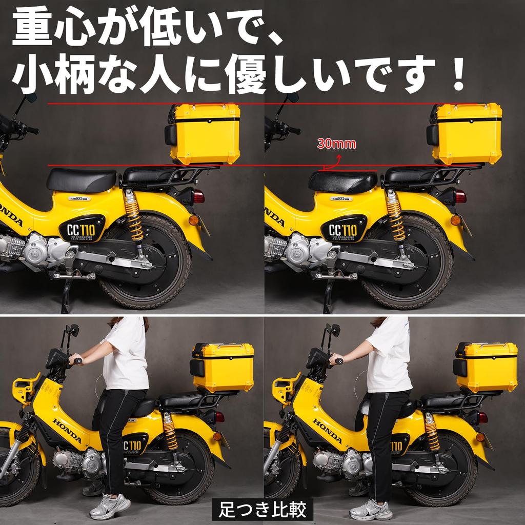 HI-LINE Motorcycle Seat, Cross Cub, Super Cub, Replacement Sheet, Low Seat Specification, Solo Seat,