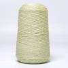 Multi-Color Lurex Glitter Lace Yarn Hand Woven Shiny Metallic Thread for Handmade DIY Knitting Sweaters Hats Scarves