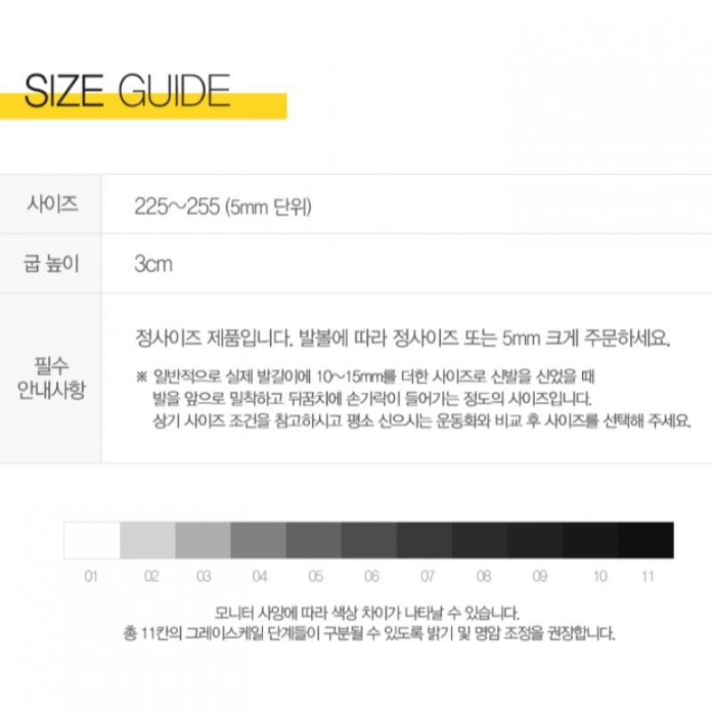 Nike Genuine Nike W Zoom Structure 25