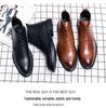 Men's British Style Pointed Toe Leather Chelsea Boots - Korean Design, Formal & Casual, Large Sizes Available