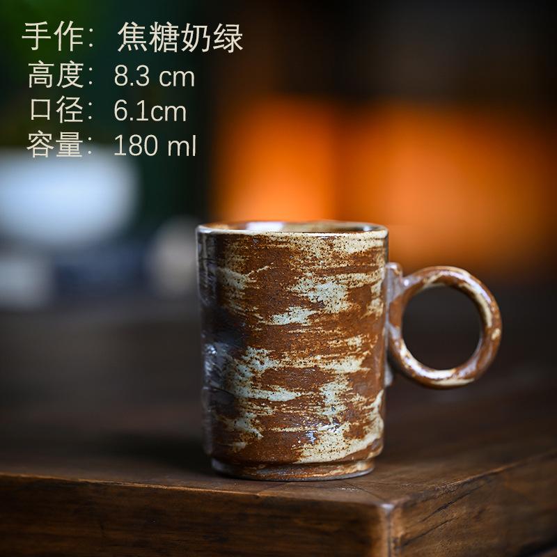 Ceramic Coffee Cup Retro Latte Cup Japanese Hand-Brewed Coffee Cup Afternoon Tea Pair Office Cup