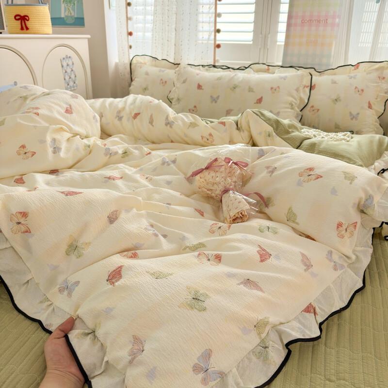 Li Lang Taro Polka Dot Wrinkled Gauze Bedding Set