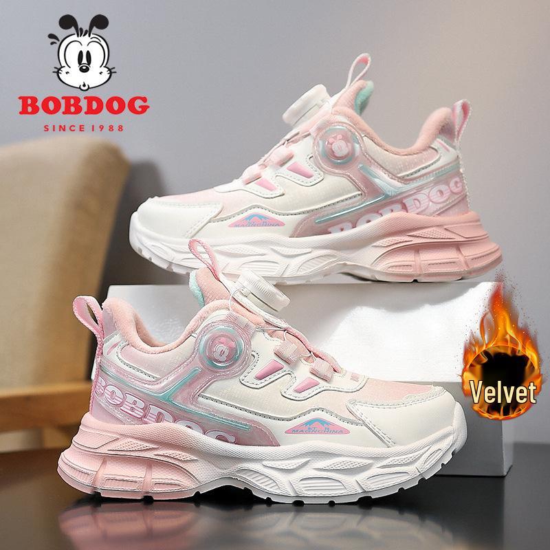 Bobdog Waterproof Fleece-Lined Leather Sneakers for Girls - 2025 Autumn/Winter