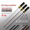 300mm Magnetic S2 Extended Phillips/Slotted Screwdriver Bit for Sewing Machine Repair