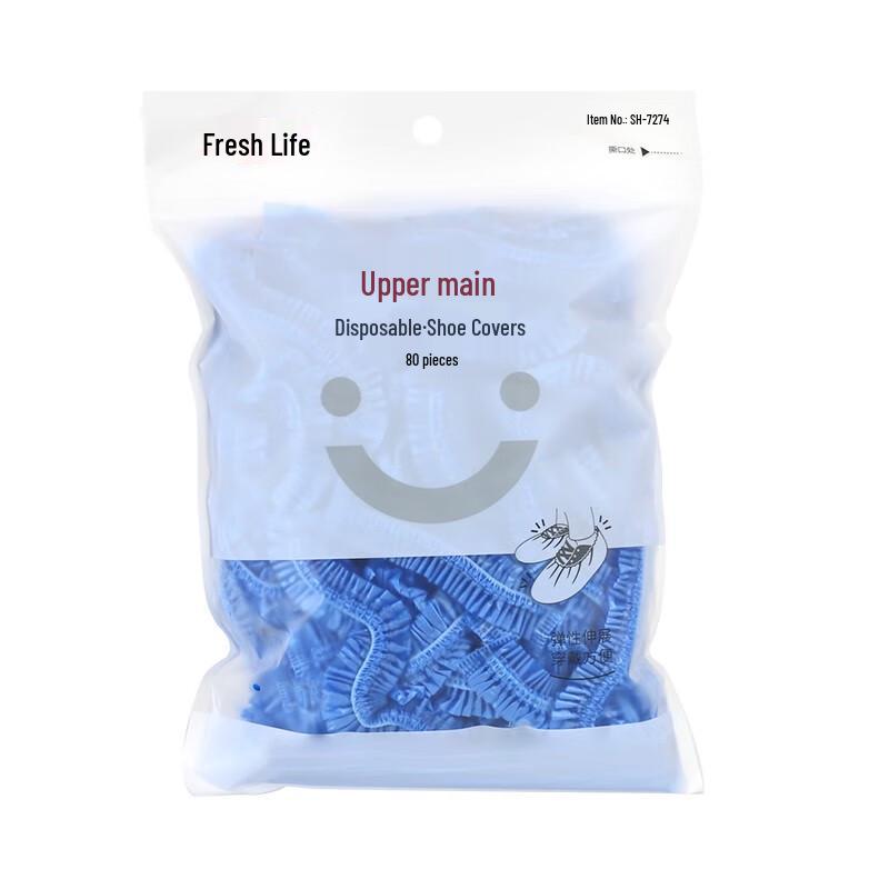 Одноразовые чехлы для обуви Fresh Life