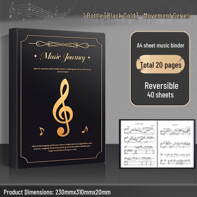 Truecolor A4 Black Gold 20-Page Music Score Folder