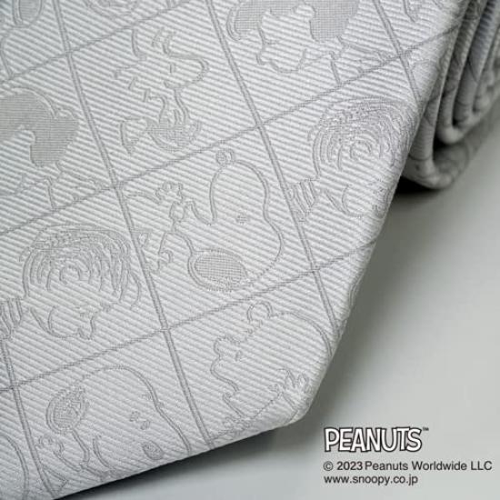 [Peanuts] Snoopy Necktie PN917668 Silver SNOOPY Formal Tie for Weddings and Ceremonies