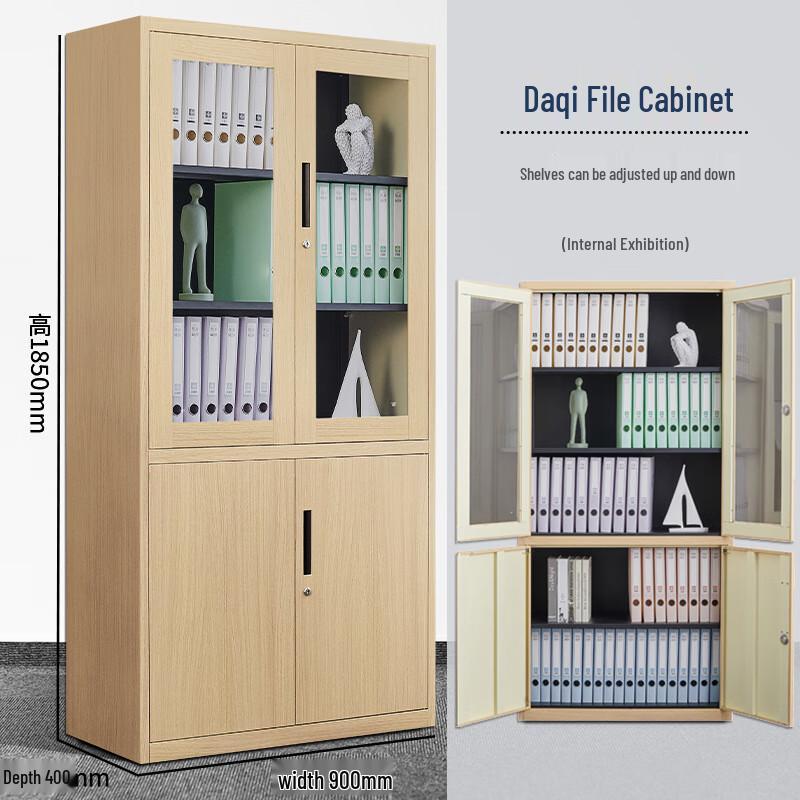 Steel Wood Grain Two-Drawer File Cabinet