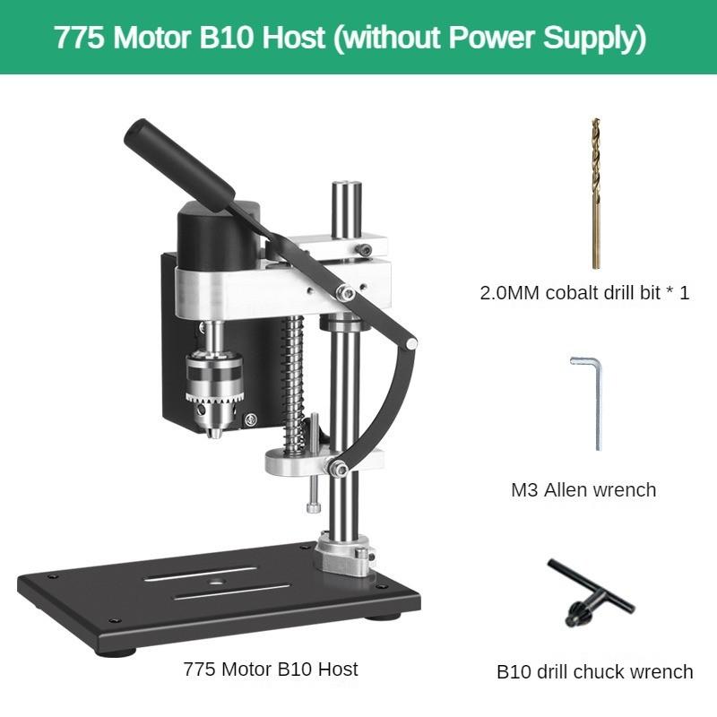 Micro Multifunctional Desktop Bench Drill DC Adjustable Speed Electric Puncher Household Precision Electric Drilling Machine