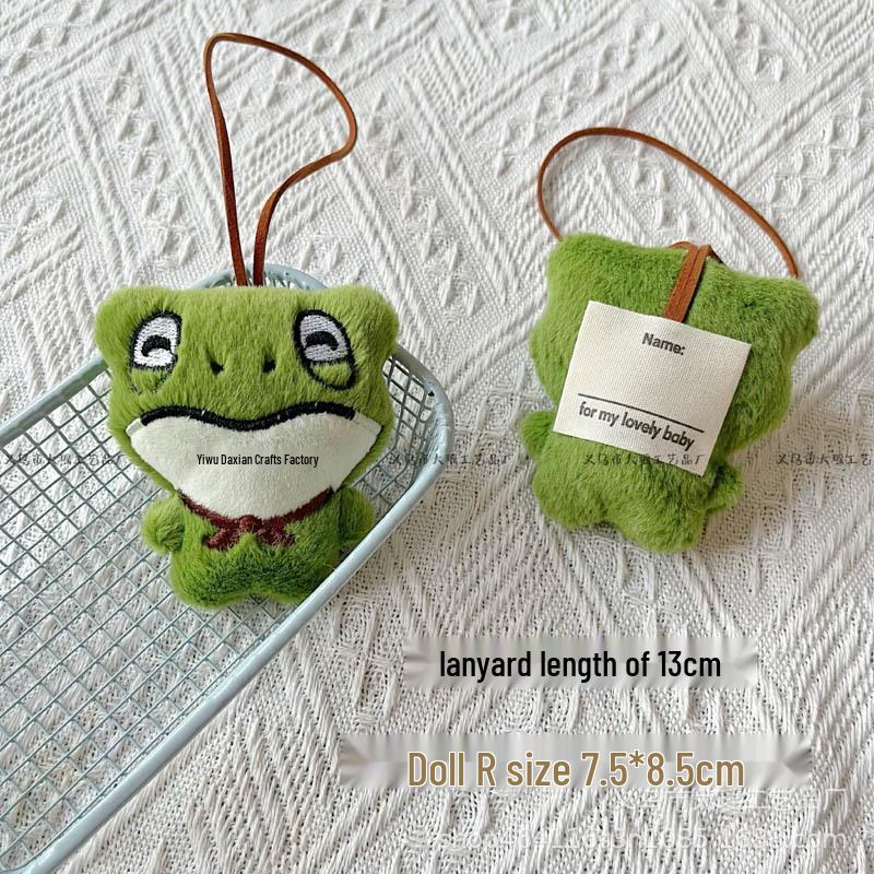 Lang Lang Shan Monster Plush Doll Pendant - Kids Clothing Accessory and Creative Gift Without Squeak
