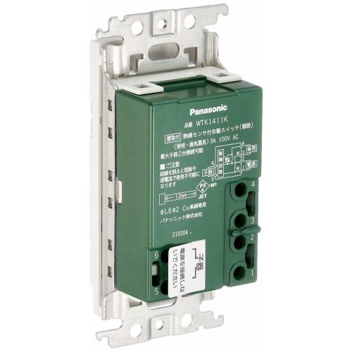 Panasonic Wall-mounted automatic switch with heat ray sensor No main device/switch space White WTK1411WK