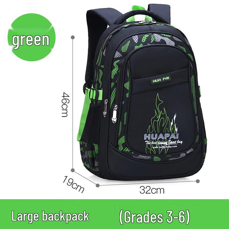 SAIERNA HUAPAI Lightweight School Backpack Small
