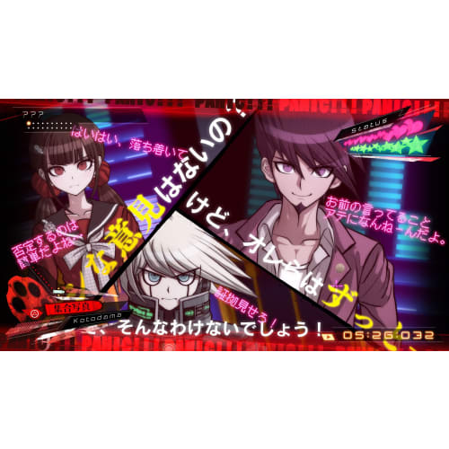 new danganronpa v3 everyones colossiai new semester - ps4