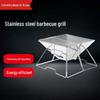 Outdoor Foldable Stainless Steel Charcoal Grill