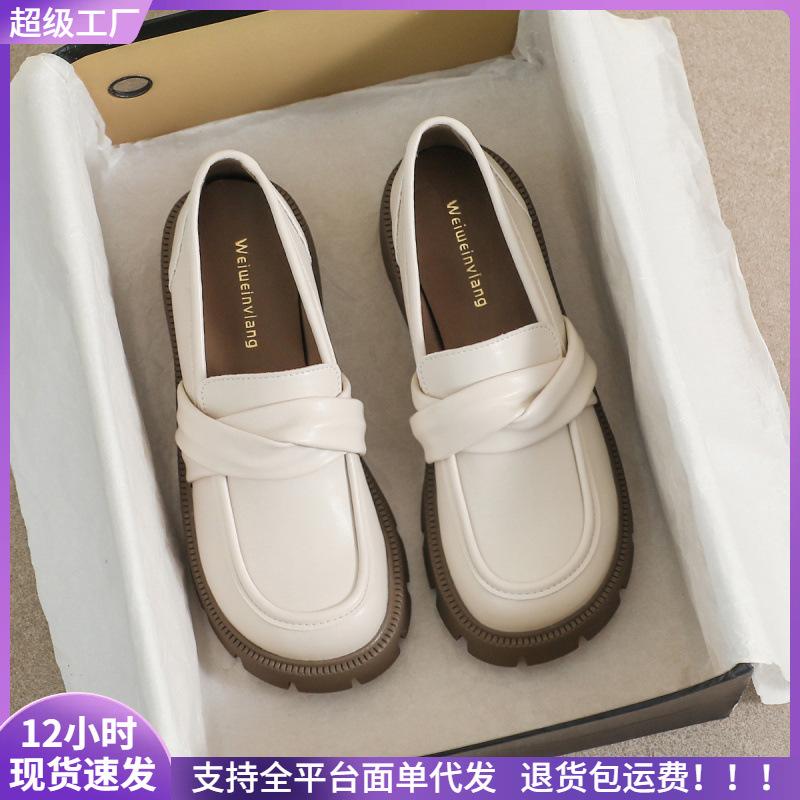 thick-soled women s one-pedal black retro small leather shoes college style soft-soled single shoes 35 4980₽