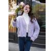 Mokana Women's Urban Casual Knit Cardigan