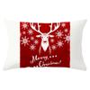 Christmas Simple Print Series Peach Skin Waist Pillowcase Home Sofa Pillowcase Office Pillowcase