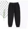 Thickened Velvet Children's Sweatpants: Boys' Sports & Girls' Cotton Trousers for Autumn/Winter, Sizes for Middle & Large Kids