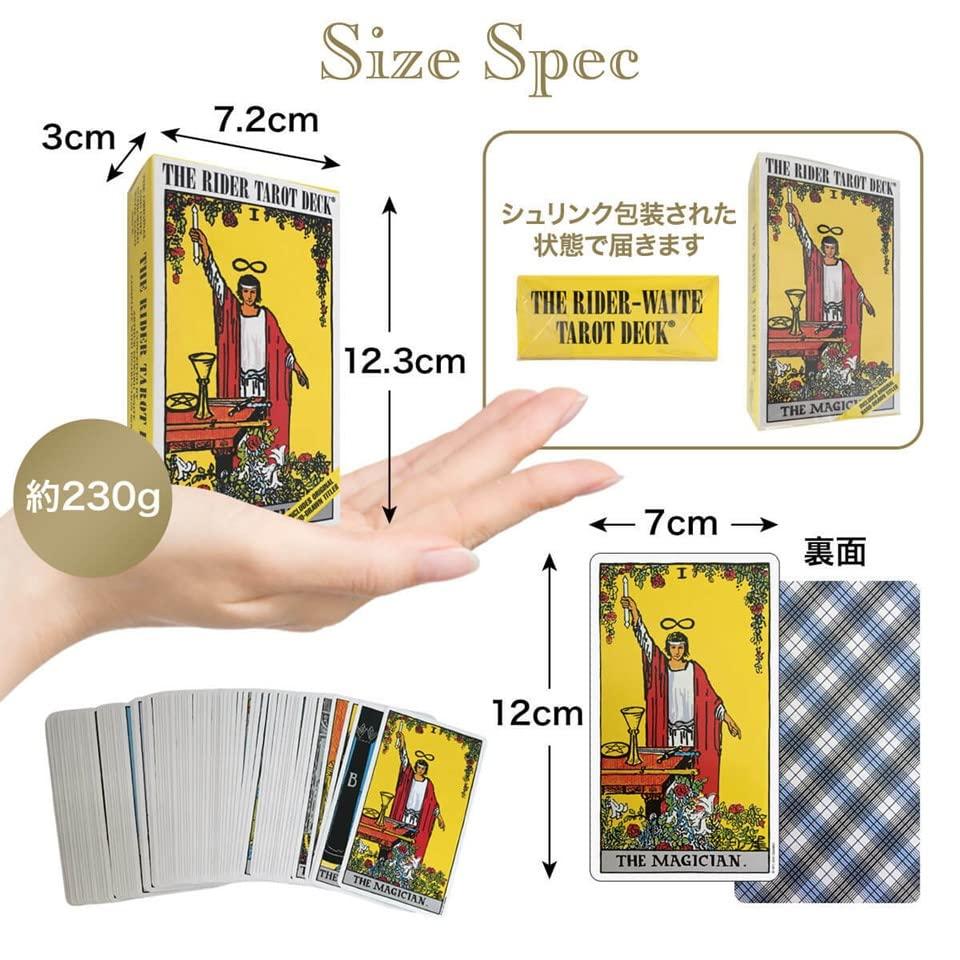 Gammi Tarot Cards, Fortune Telling, Waite Edition, 78-Card Rider Tarot [Authentic] Standard, 60-Page Japanese Instruction Manual, Tarot Pouch Included