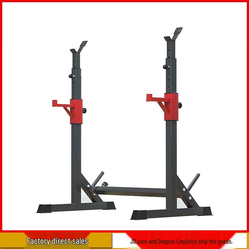 Aichen Multi-functional Barbell Squat & Bench Press Rack