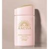 Anessa Perfect UV Güneş Kremi Mild Süt NA SPF50 60ml