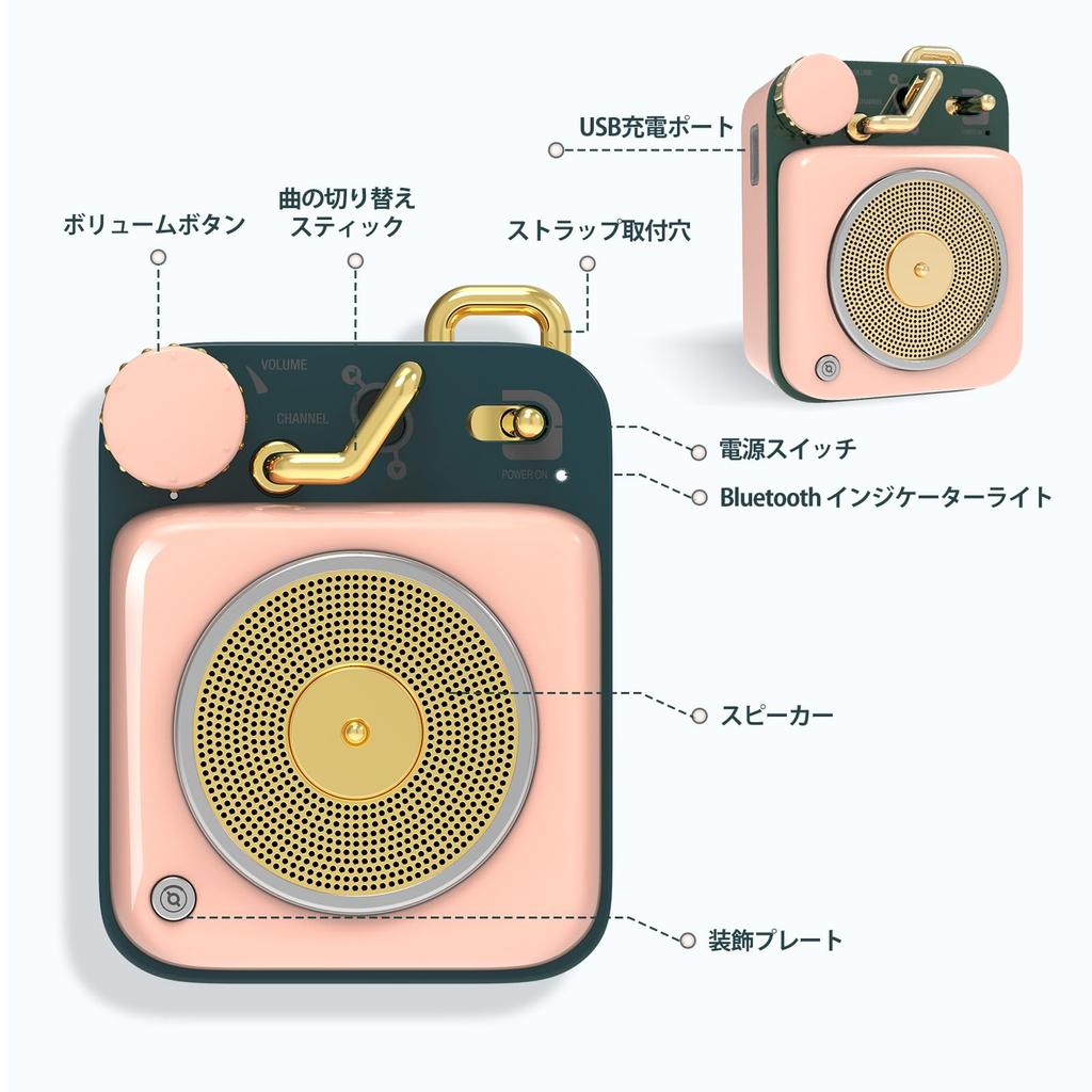 MUZEN Button Bluetooth Mini Blossom Speaker, Size/Wireless/Retro Style/Cute/Gift (Cherry Pink)