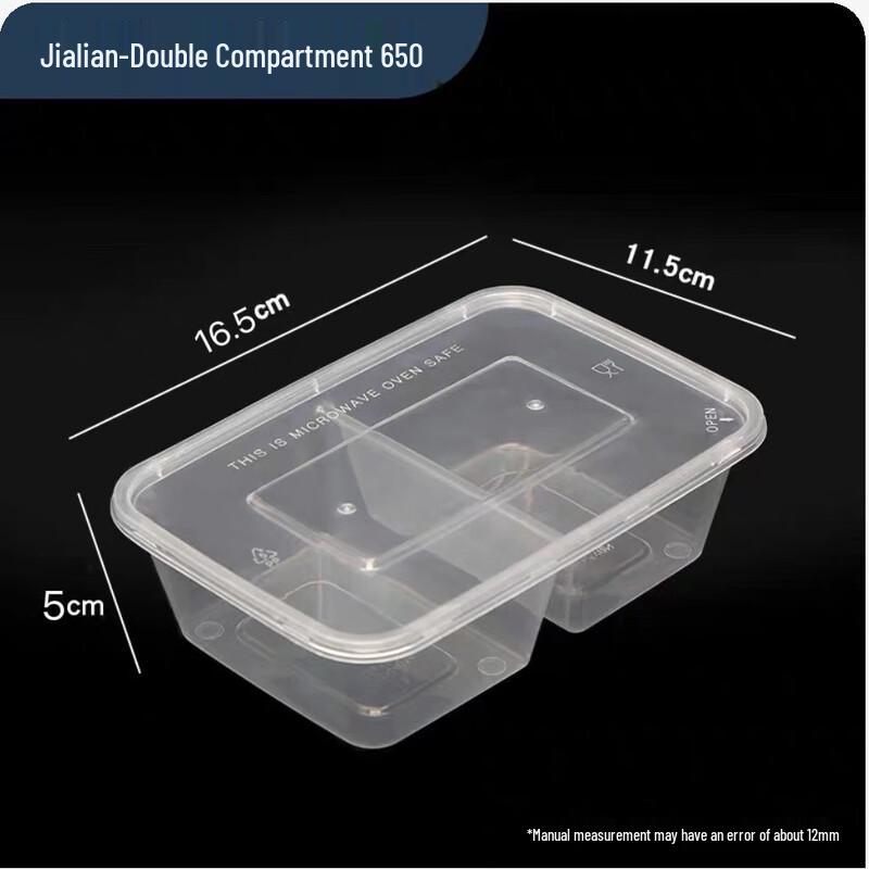 Deshangyuan Disposable Multi-Compartment Takeaway Lunch Boxes