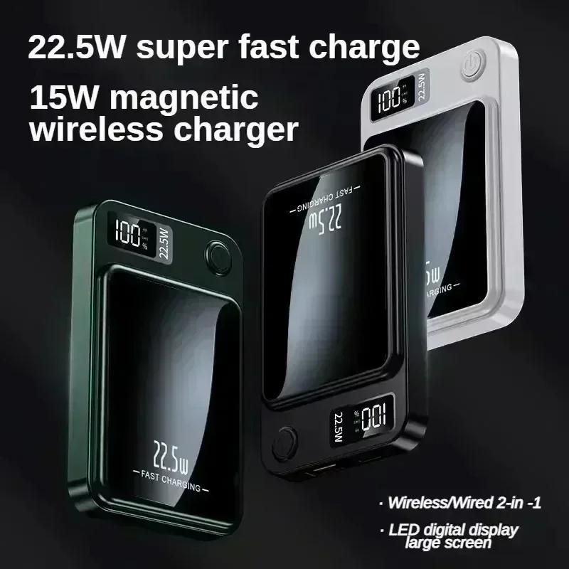 Lenovo 500000mAh Kabellose Magnetische Powerbank 22.5w Super Schnellladefunktion Tragbare Externe Akku-Bank Für Iphone Samsung