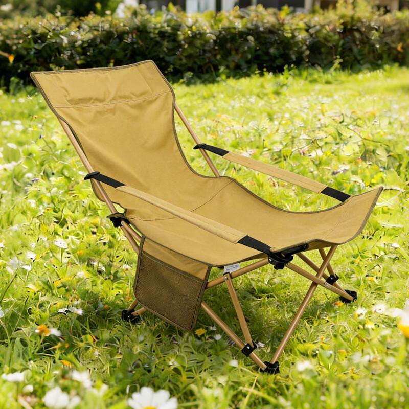 OIMG Portable Folding Recliner Chair