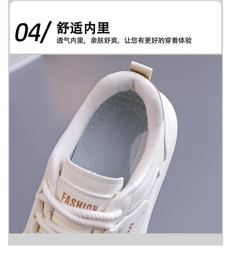 White shoes for women in summer, breathable mesh, thick sole, height increasing sports and leisure shoes