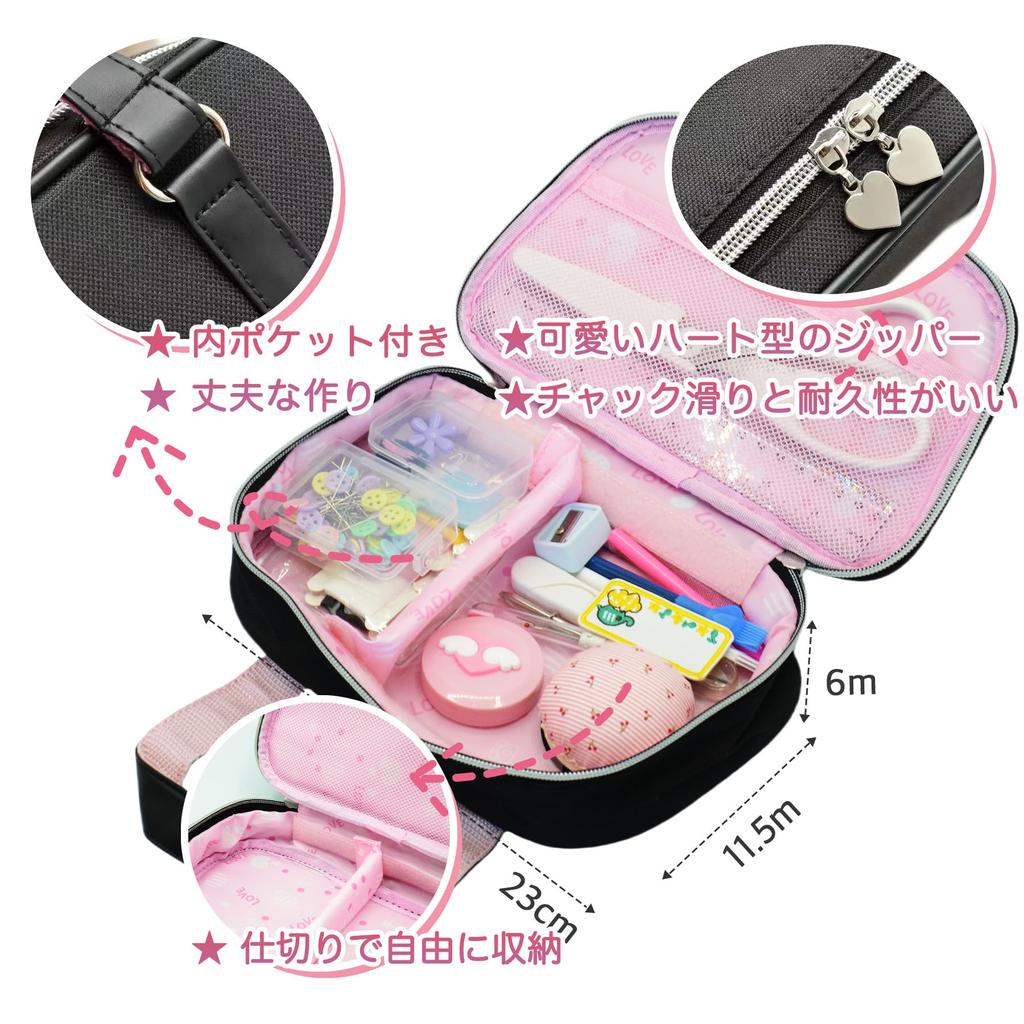 Sewing Set for Elementary School Beginners Compact and Cute Zipper Sewing Set Girls, Heart-Shaped (Black-Pink)