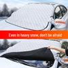 Windproof Car Snow Shield: Antifreeze Front Windshield Cover for Winter & Sun Protection